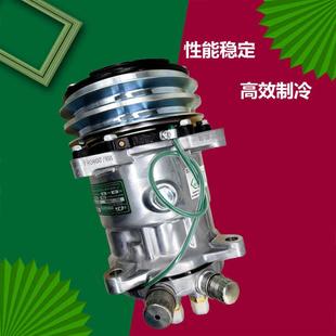 通用配件24v 汽车空调508压缩机总成12v挖掘机大货车用冷气泵改装