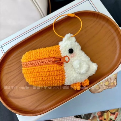 手工自制鹈鹕包DIY编织材料包