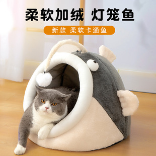 猫窝冬季 通用猫房子宠物用品狗窝 保暖幼猫宠物窝封闭式 猫屋四季