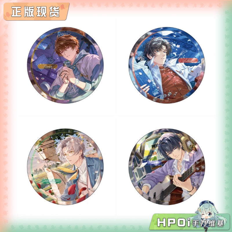 CS 未定事件簿 四周年活动ver 15cm吧唧 徽章 周边