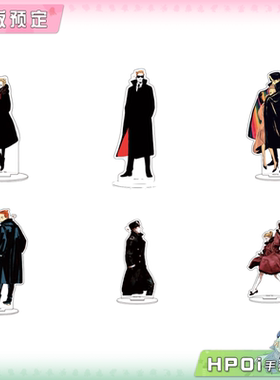 【Hpoi定金】A3 漫画 面纱 Veil Kotteri原画 亚克力立牌 周边