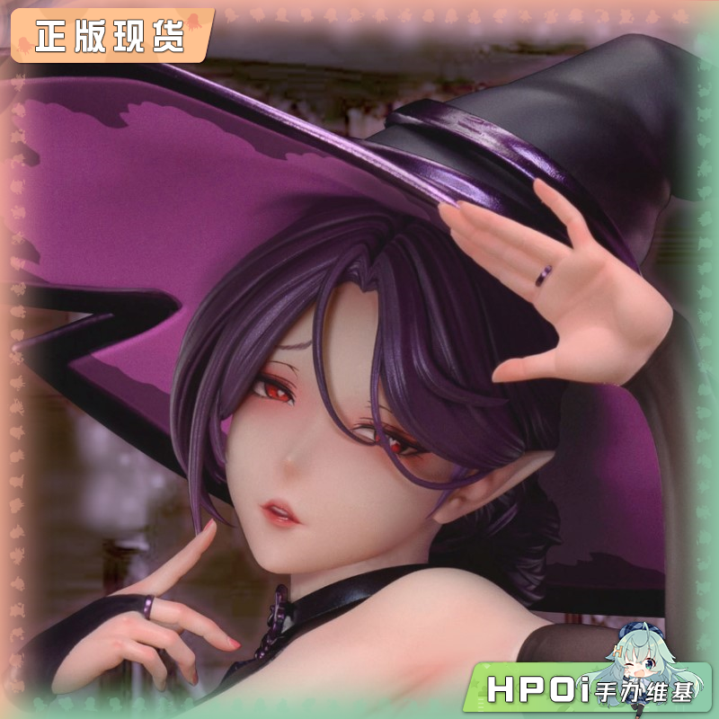 ABILU 茉莉的换装时间 魔女 手办