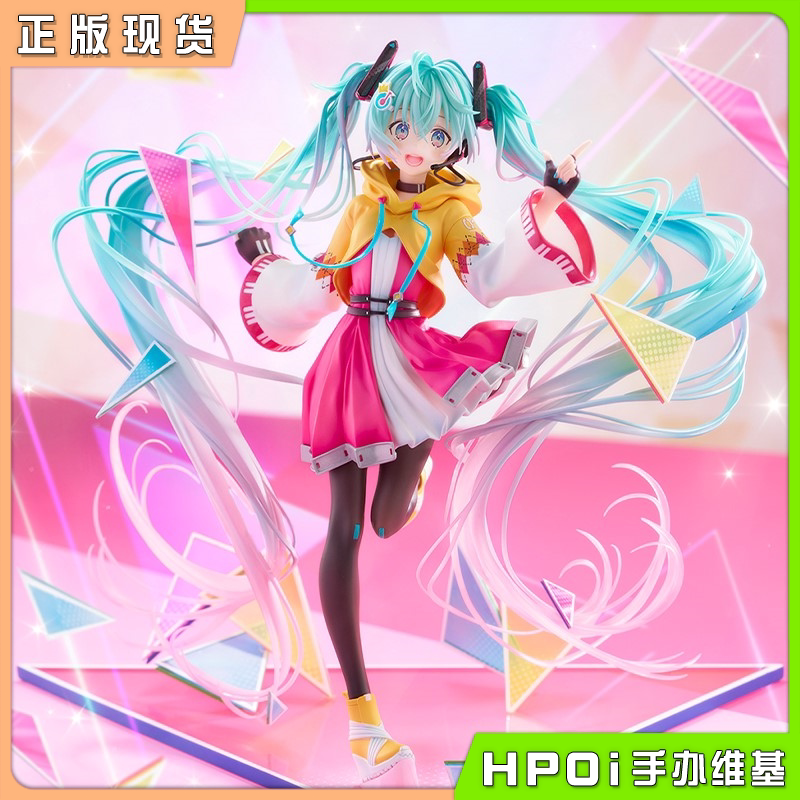 SSF 世界计划 缤纷舞台 初音未来 秋季决赛2022 手办