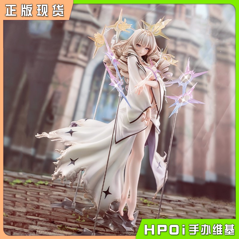 AniGift NIKKE 胜利女神 皇冠 皇帝的新衣 裸王 手办