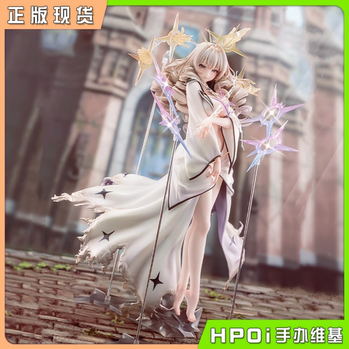 【Hpoi补款】AniGift NIKKE 胜利女神 皇冠 皇帝的新衣 裸王 手办