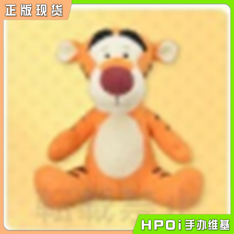 迪士尼毛绒公仔玩偶抱枕