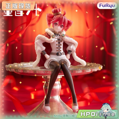 【Hpoi补款】Furyu V家 重音TETO 国王 压泡面 景品 手办