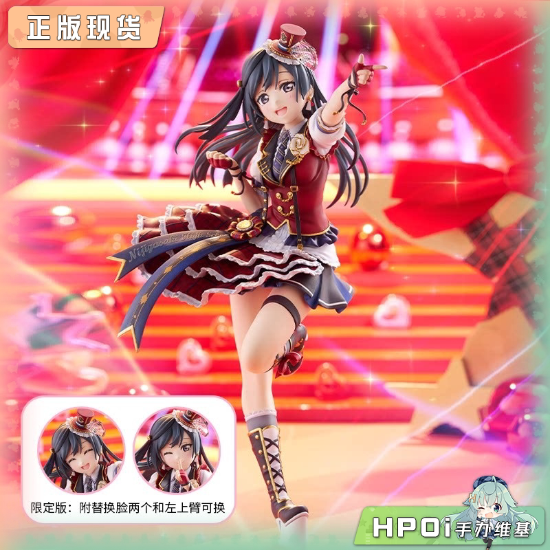 PLUM Love Live 爱与演唱会 虹咲学园 优木雪菜 手办