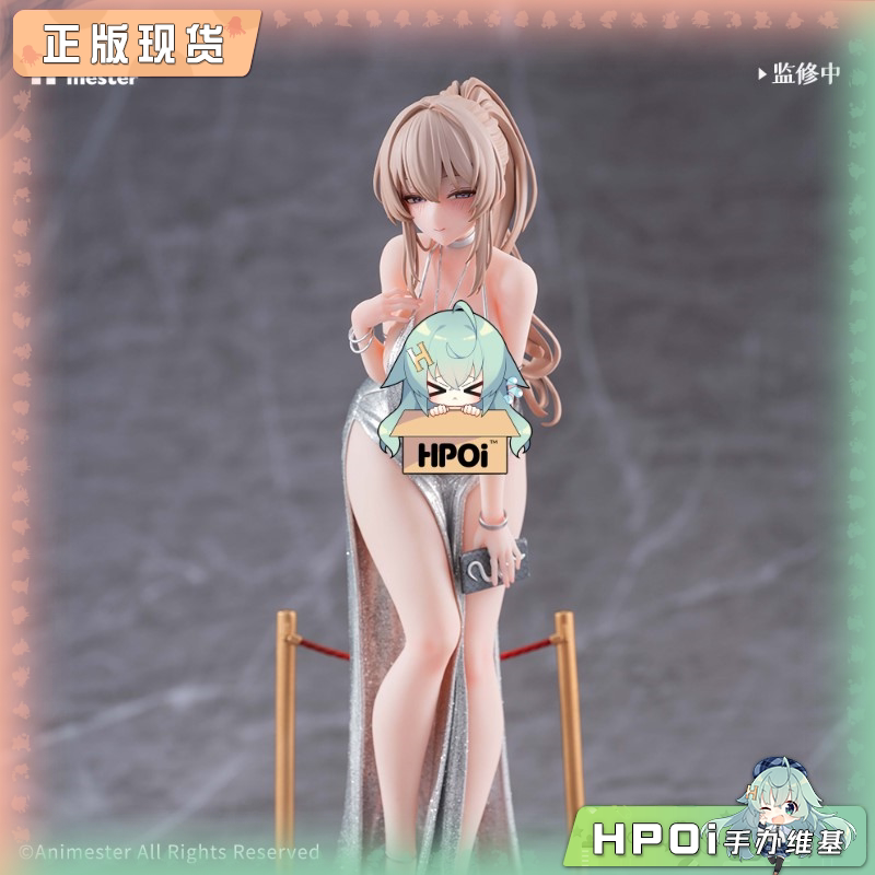 大漫匠 Animester Erin 艾琳 晚礼服Ver 手办