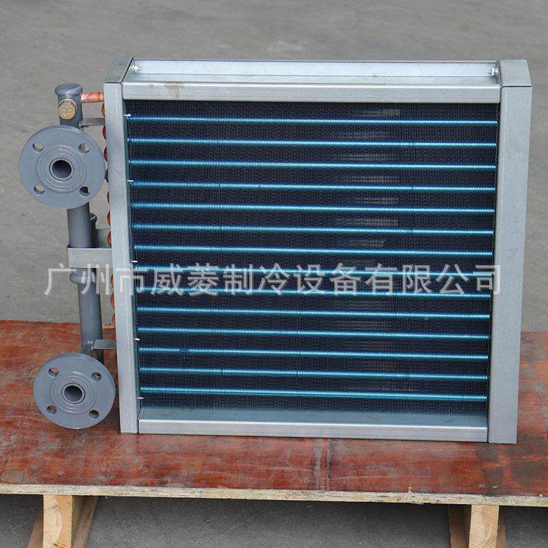 管翅片式表冷器光盘管空气热交换热冷器不铜锈钢散却热器厂SJ2021