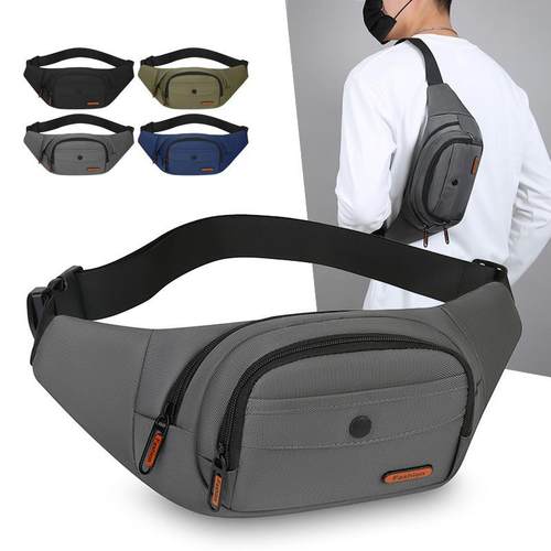 腰包男多用单肩胸前包时尚百搭男士休闲运动旅行骑行斜挎小背包