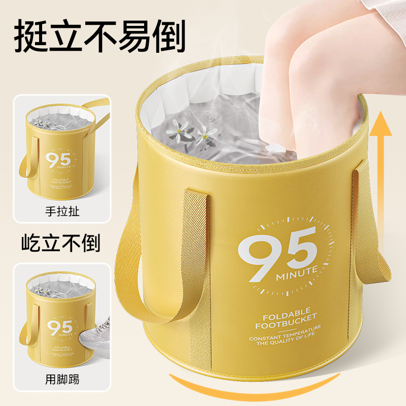 2024新款可折叠泡脚袋保温泡脚桶过小腿家用便携足浴洗脚恒