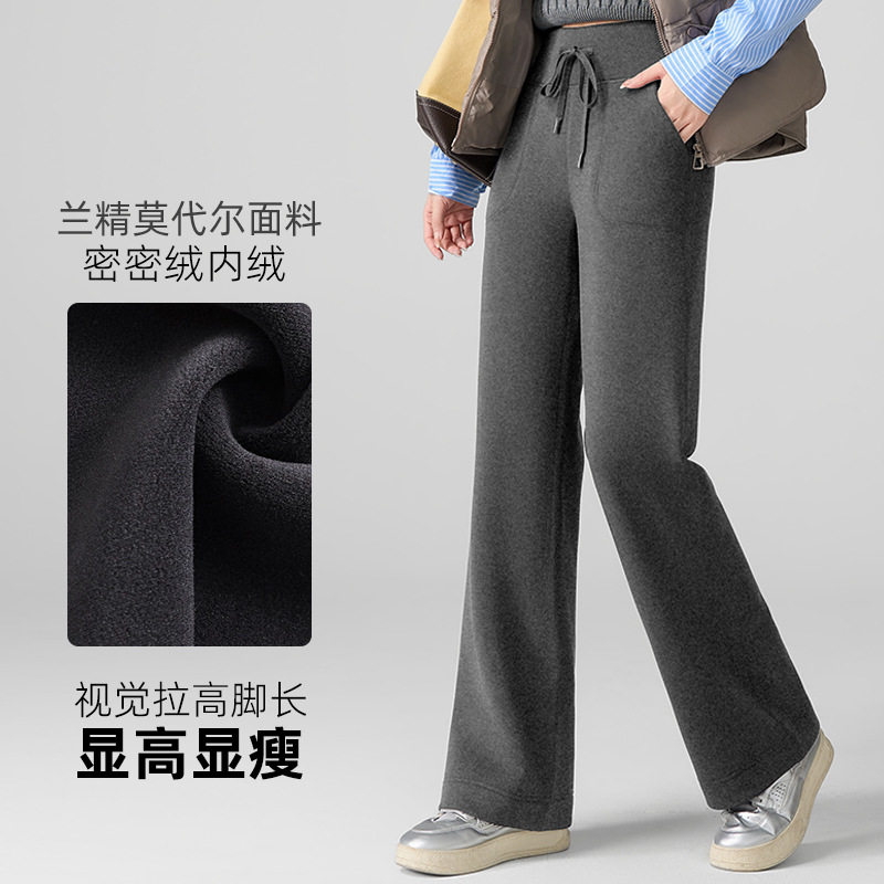 lulu运动女裤加绒加厚糯米裤白色秋冬季休闲裤直筒垂感阔腿瑜伽裤