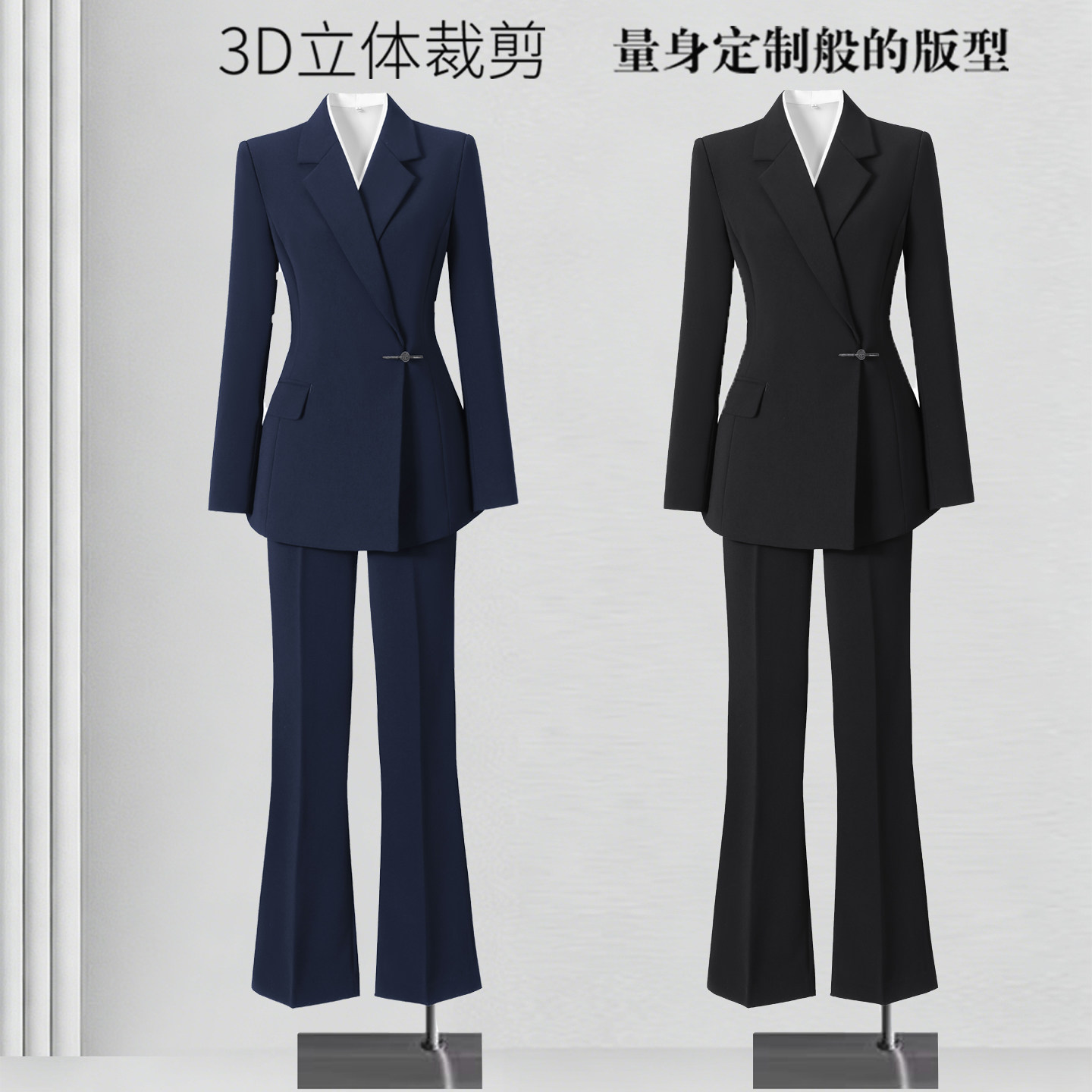 黑色西装套装女高级感气质酒店经理柜台导购珠宝店工作服职业工装