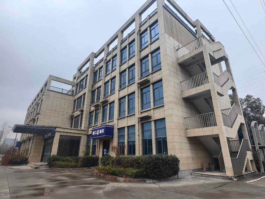 3月24日杭州市科技公司、永济路6号房屋建筑物、附属物及部分设施设备等残值网络拍卖公告