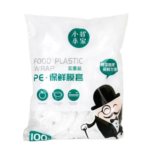 松紧口一次性罩保鲜膜剩菜套碗盖食物套家用食品级冰箱严选,五金/工具,其它工具,淘宝优惠券,粉丝福利购,淘宝优惠卷