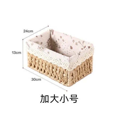 化妆品杂物玄关桌面收纳盒家用收纳筐茶几藤编客厅零食加大款钥匙,收纳整理,其他收纳,淘宝优惠券,粉丝福利购,淘宝优惠卷