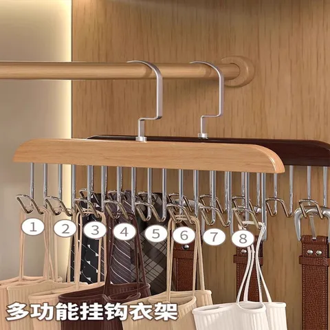 背心内衣吊带包包挂钩实木收纳领带挂钩挂衣八多功能家用木质衣架,收纳整理,金属衣架,淘宝优惠券,粉丝福利购,淘宝优惠卷