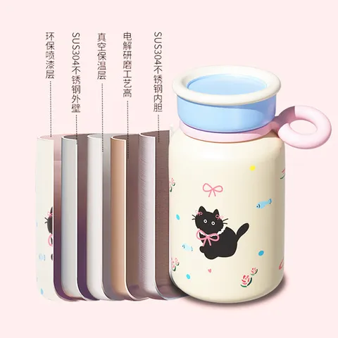 轻奢杯子高级感保温杯高颜值卡通ins风水杯水杯保温迷你,餐饮具,保冷/保温杯,淘宝优惠券,粉丝福利购,淘宝优惠卷