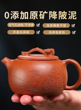 紫砂壶寒江独钓宜兴功夫茶具120cc球孔无添加内推降坡泥小容量