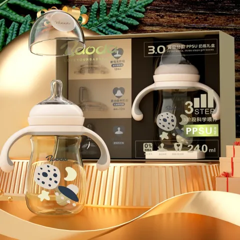 奶瓶礼盒断奶三用婴儿一瓶宝宝PPSU母乳宝德,餐饮具,奶杯/牛奶杯,淘宝优惠券,粉丝福利购,淘宝优惠卷