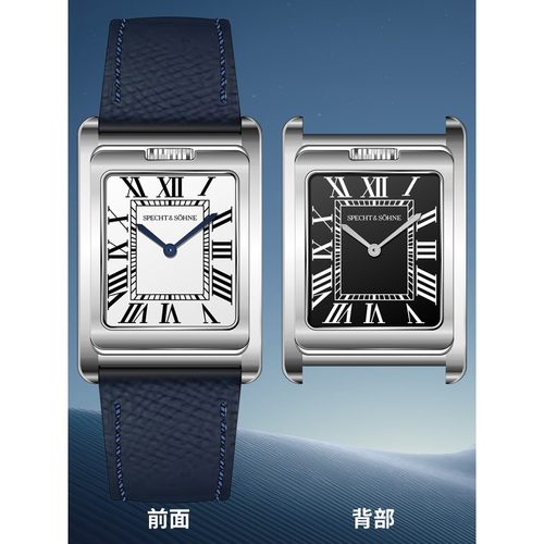 经典奢华男士手表双面翻转罗马刻度贝母盘双色表盘长方形高端腕表