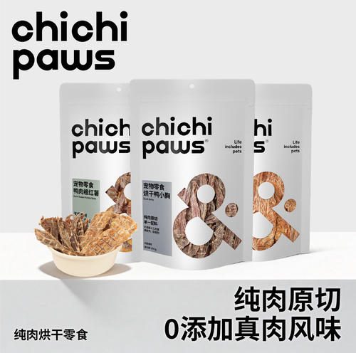 chichipaws宠物烘干零食鸡鸭肉干
