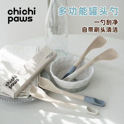宠物多功能猫咪罐头勺子