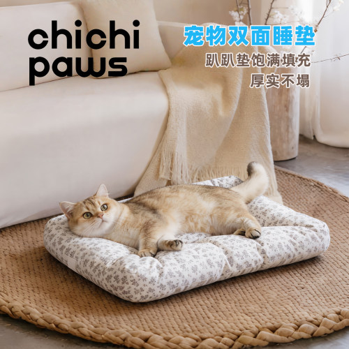 宠物猫窝双面睡垫猫狗通用