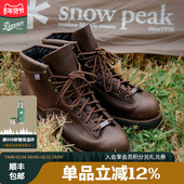 工装 danner 靴 Danner Light中帮男女防水美式 snowpeak联名款