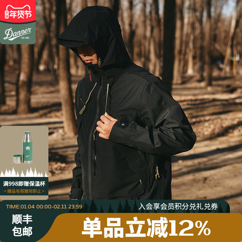 Danner���� ��ˮ������� Cascade Crest Packable 3L GTX Jacket