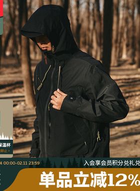 Danner丹纳 防水冲锋衣男 Cascade Crest Packable 3L GTX Jacket