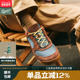 Jag Low 丹纳男款 透气低帮徒步复古城市户外休闲鞋 新品 Danner