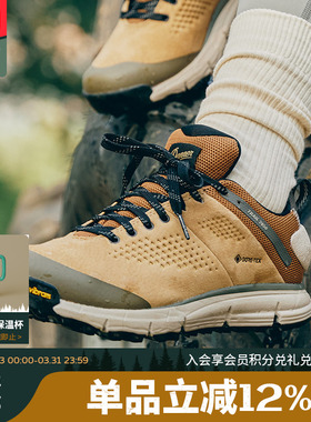 【现货】Danner2650丹纳防滑防水露营登山轻量女款透气户外徒步鞋