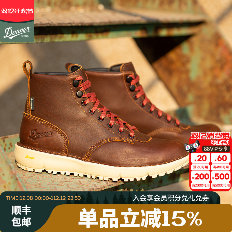 Danner工装马丁靴防水透气