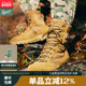 Danner丹纳男款 防水高帮军迷丛林战术户外作战靴DESERT TFXG3