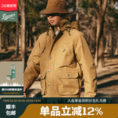 夹克 Woodsman 男士 美式 户外防水 Jacket 工装 GTX danner丹纳