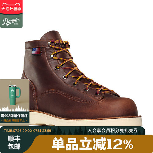 danner15552复古马丁靴头层牛皮