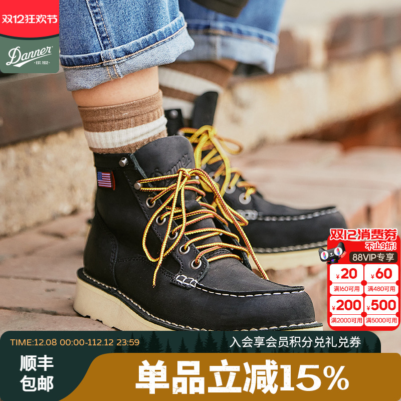 danner复古工装靴马丁靴