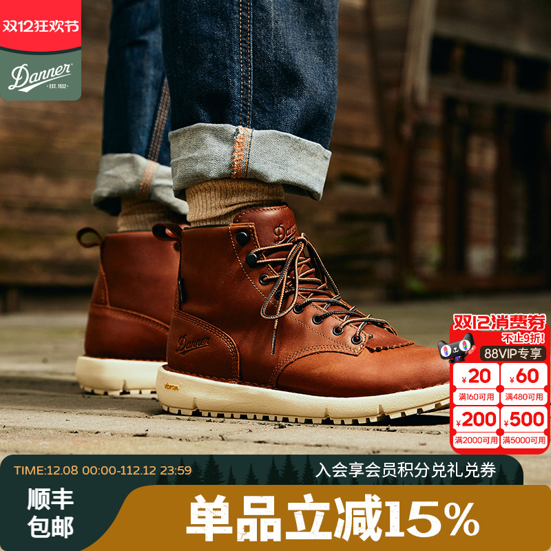 DANNER917工装靴男女同款防水