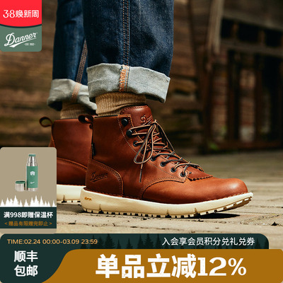 DANNER917工装皮鞋男女同款防水