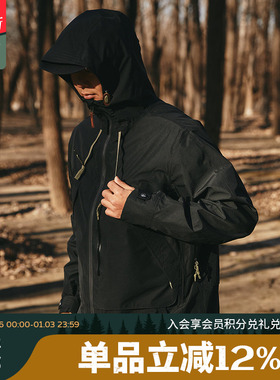 Danner丹纳 防水冲锋衣男 Cascade Crest Packable 3L GTX Jacket