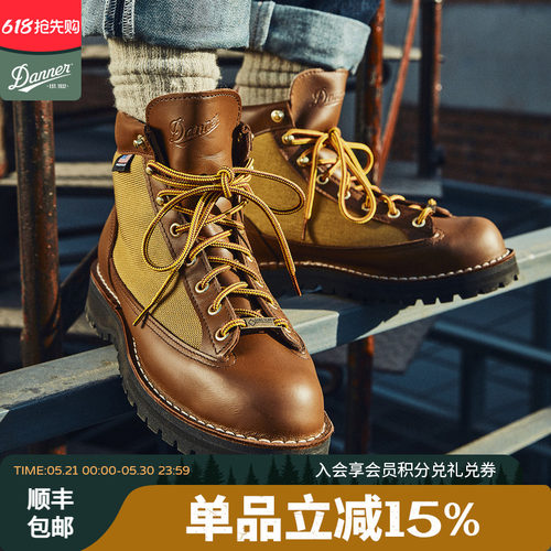 dannerlight手工工装鞋防水防滑