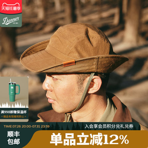 防水渔夫帽男女通用防晒遮阳