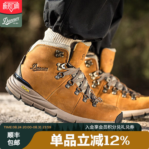 丹纳mountain600女款徒步鞋