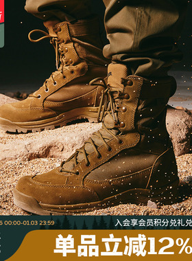 【现货】Danner丹纳男款防水高帮战术透气户外作战靴Tanicus55317