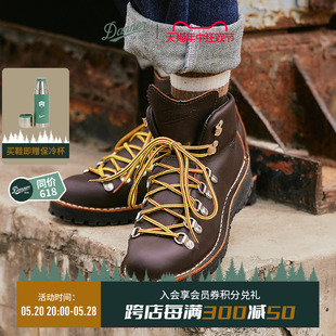 防水工装 新品 Danner丹纳山脉之光女款 马丁靴户外徒步鞋