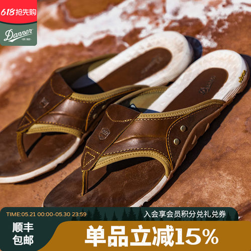 DANNER春夏人字拖欧美牛皮凉鞋