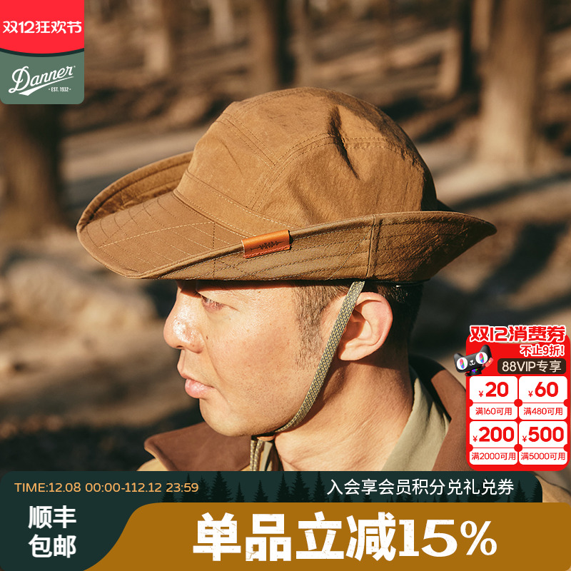 防水渔夫帽男女通用防晒遮阳