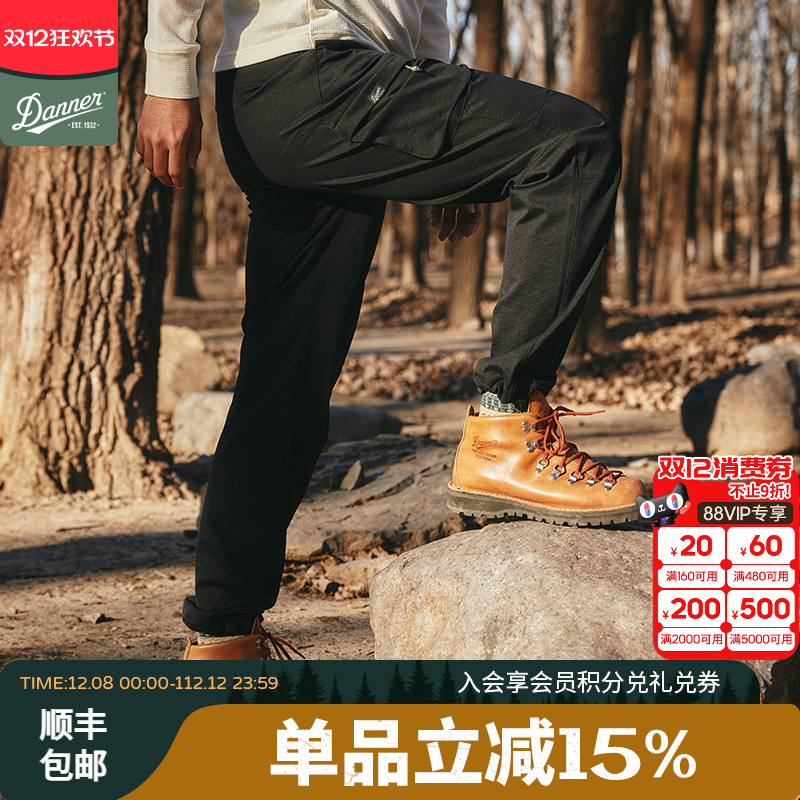 徒步裤dadanner丹纳男户外长裤